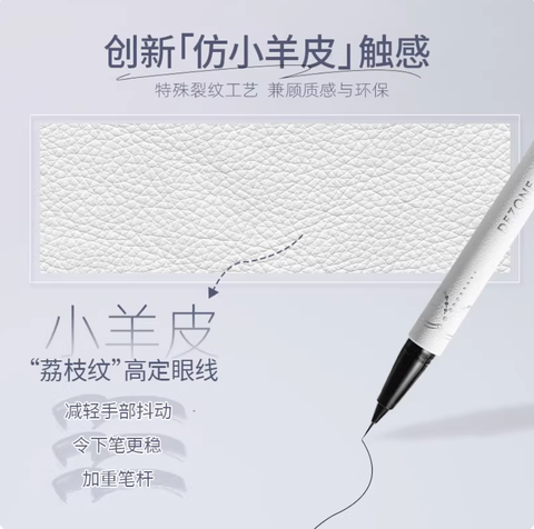 Screenshot 2026-02-09 at 4.54.08 PM