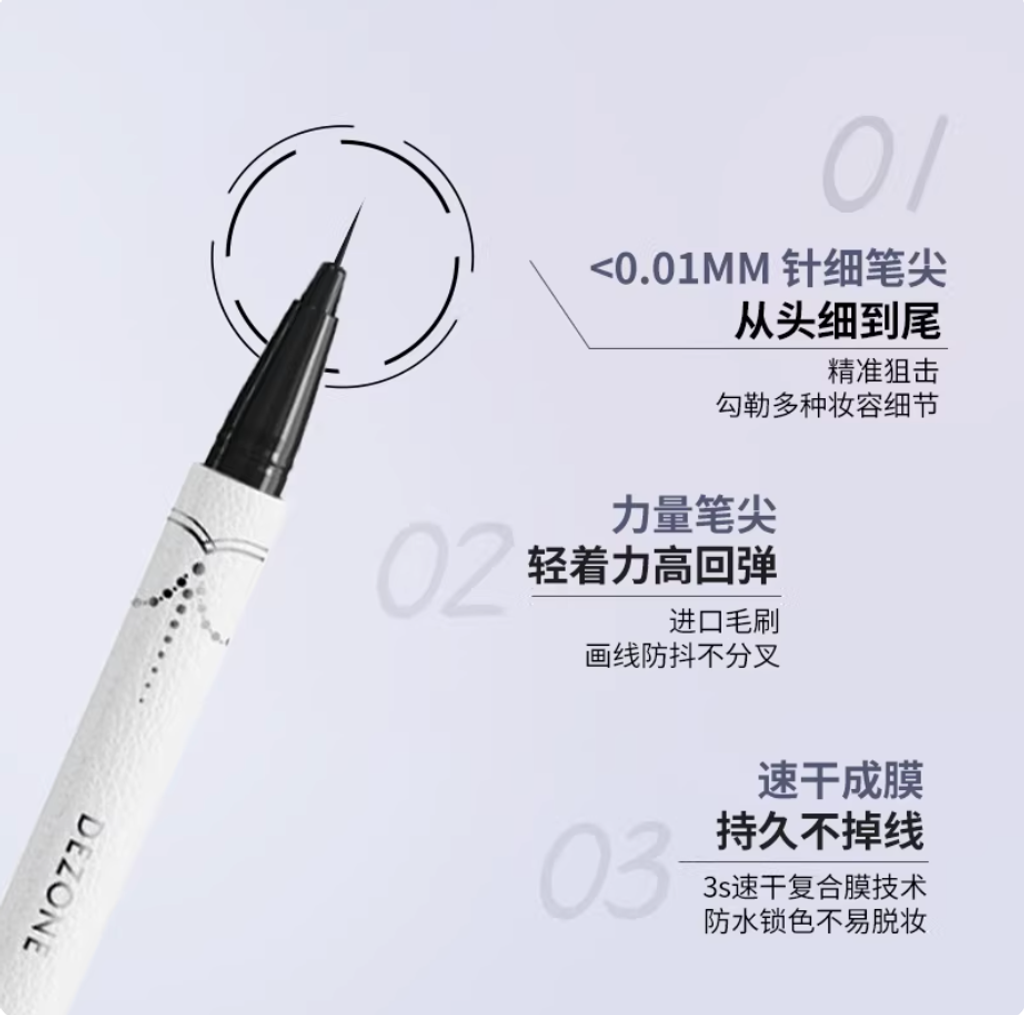 Screenshot 2026-02-09 at 4.54.14 PM