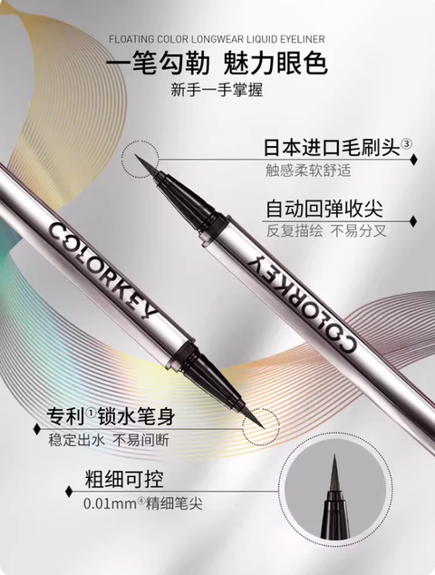 Screenshot 2026-02-09 at 5.03.37 PM