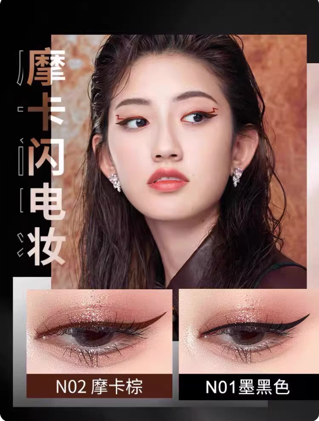 Screenshot 2026-02-09 at 5.03.44 PM