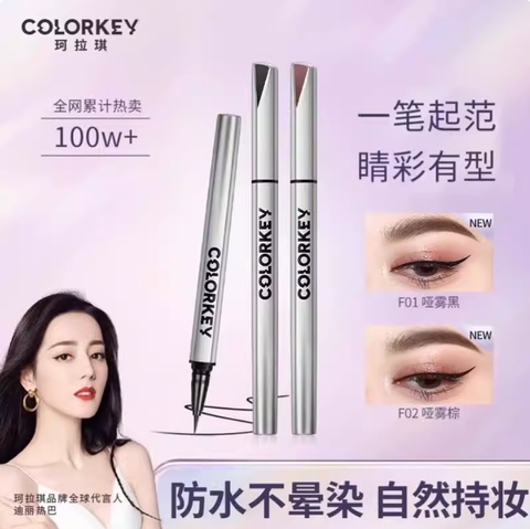 Screenshot 2026-02-09 at 5.05.02 PM