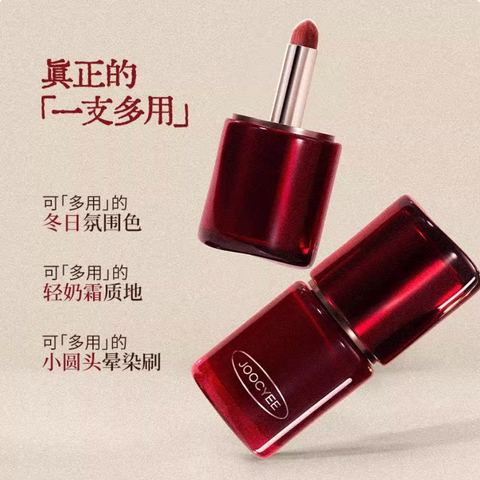 Screenshot 2026-02-09 at 5.07.47 PM