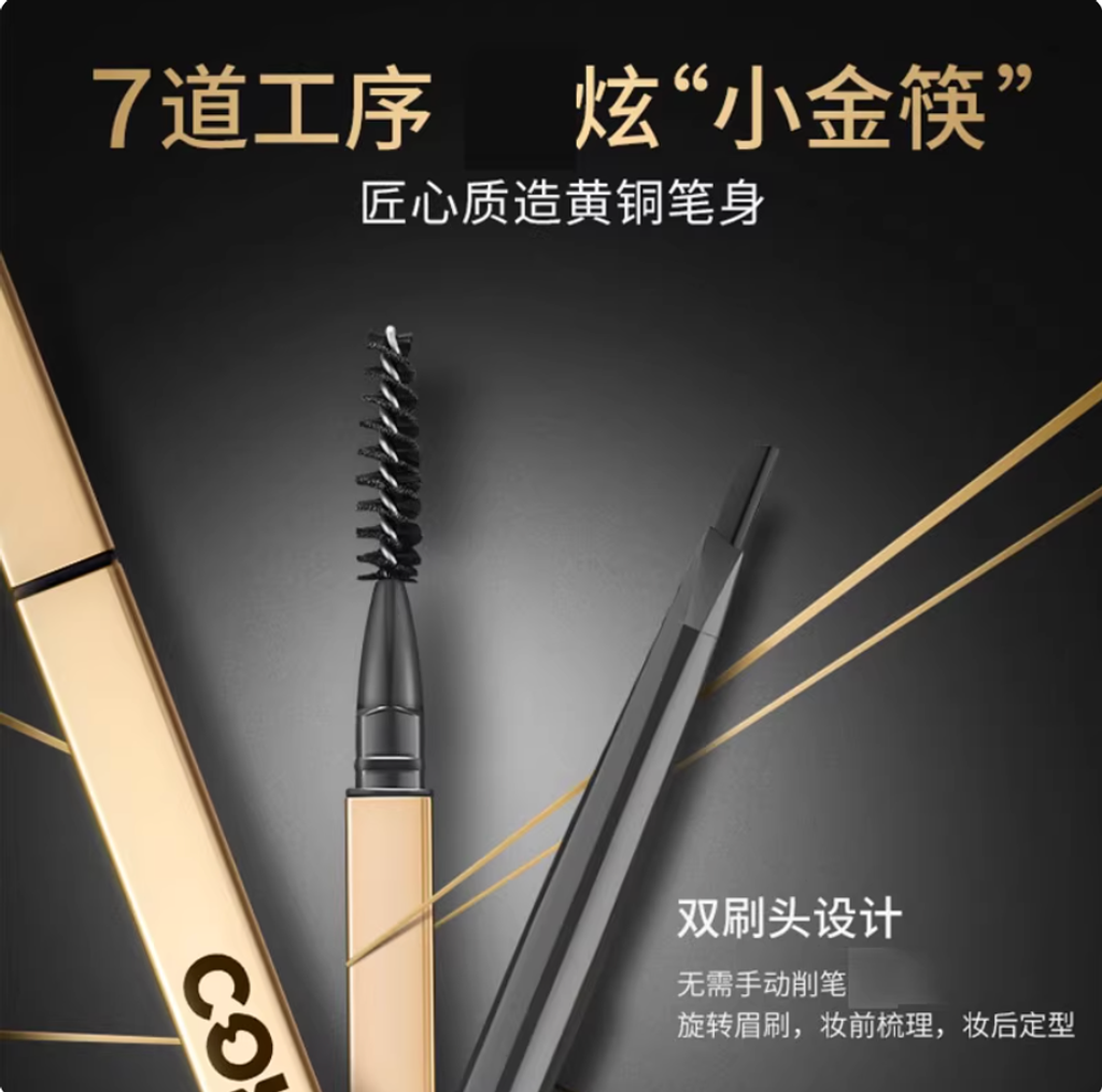 Screenshot 2026-02-09 at 5.16.29 PM