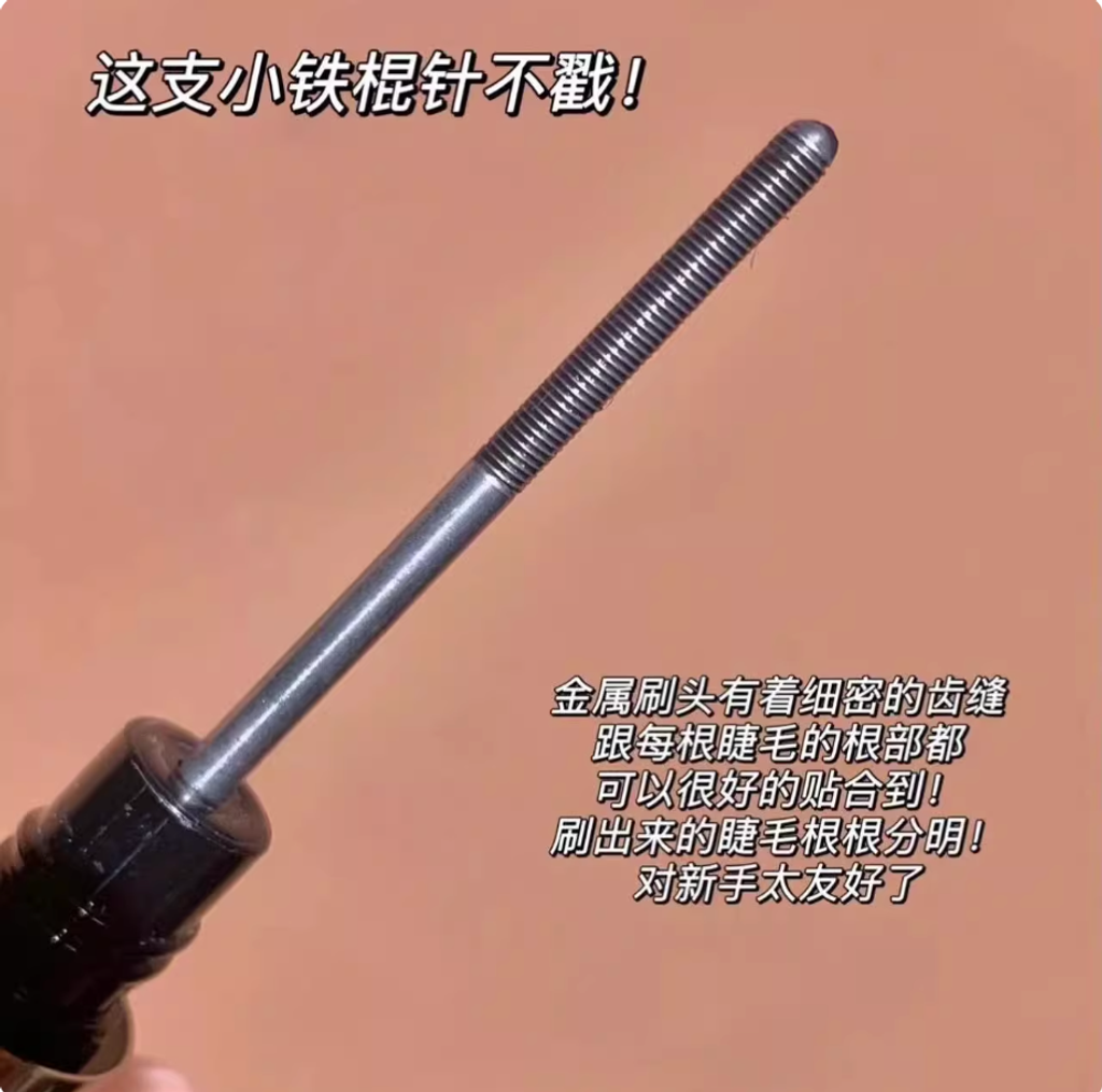 Screenshot 2026-02-09 at 5.19.35 PM