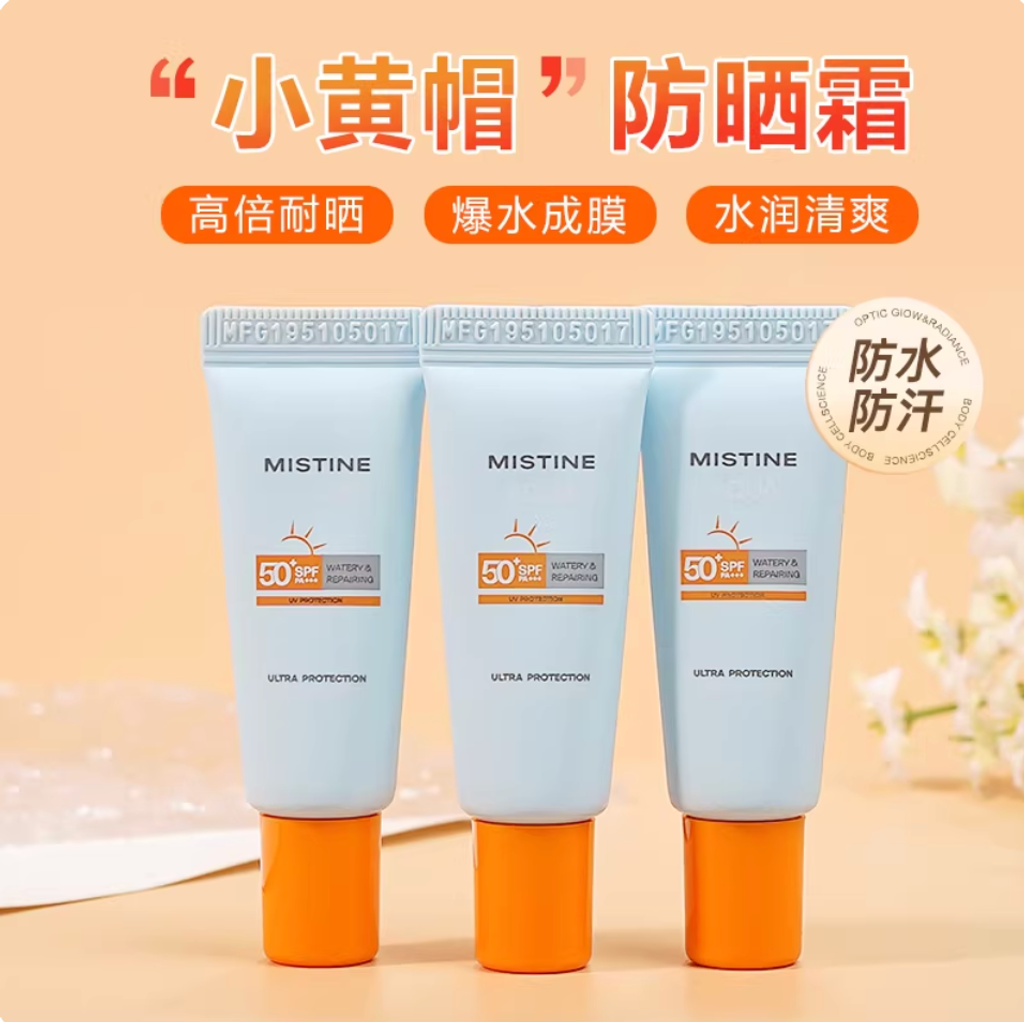 Screenshot 2026-02-09 at 5.21.54 PM