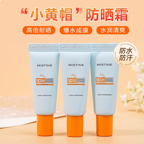 Screenshot 2026-02-09 at 5.21.54 PM