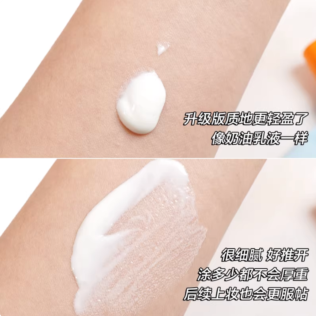 Screenshot 2026-02-09 at 5.21.57 PM