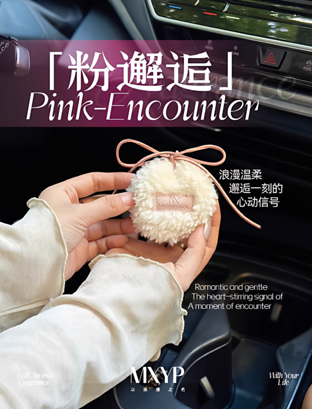 Screenshot 2026-02-09 at 6.38.34 PM