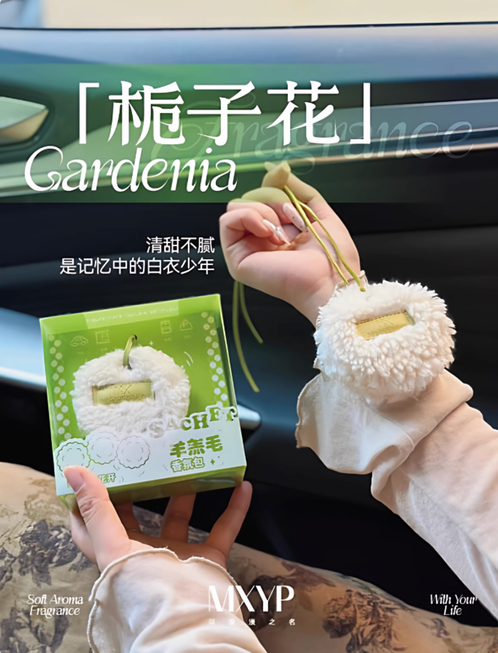 Screenshot 2026-02-09 at 6.38.31 PM