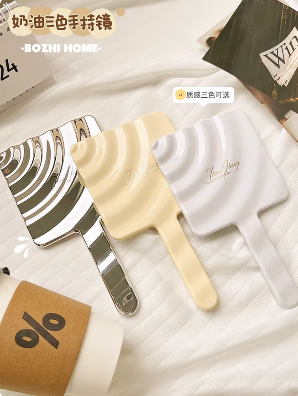 Screenshot 2026-02-09 at 7.44.48 PM