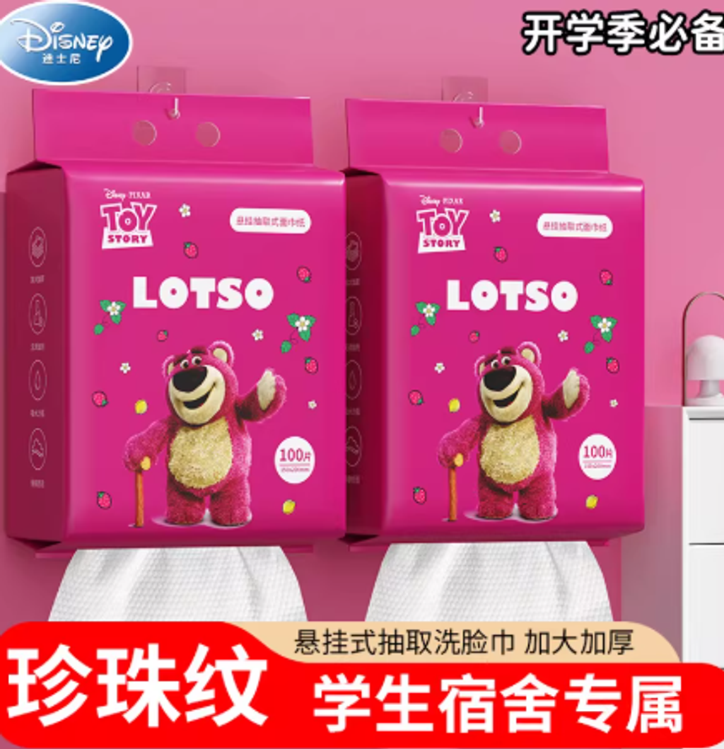 Screenshot 2026-02-10 135441