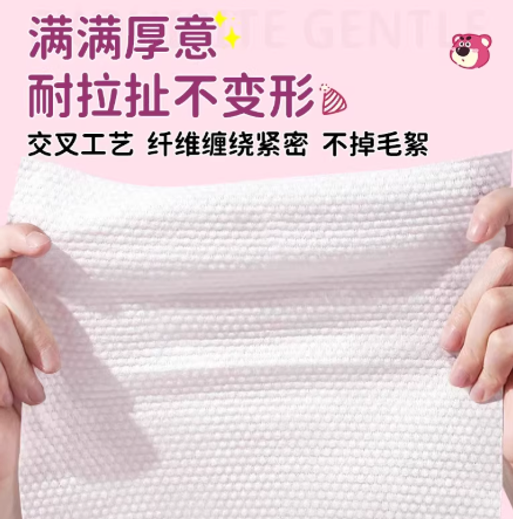 Screenshot 2026-02-10 135451