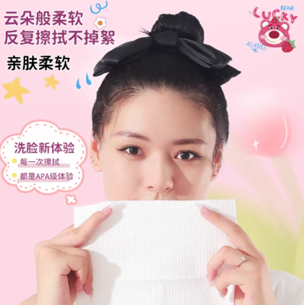 Screenshot 2026-02-10 135506