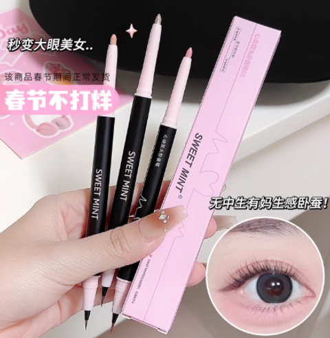 Screenshot 2026-02-10 143109