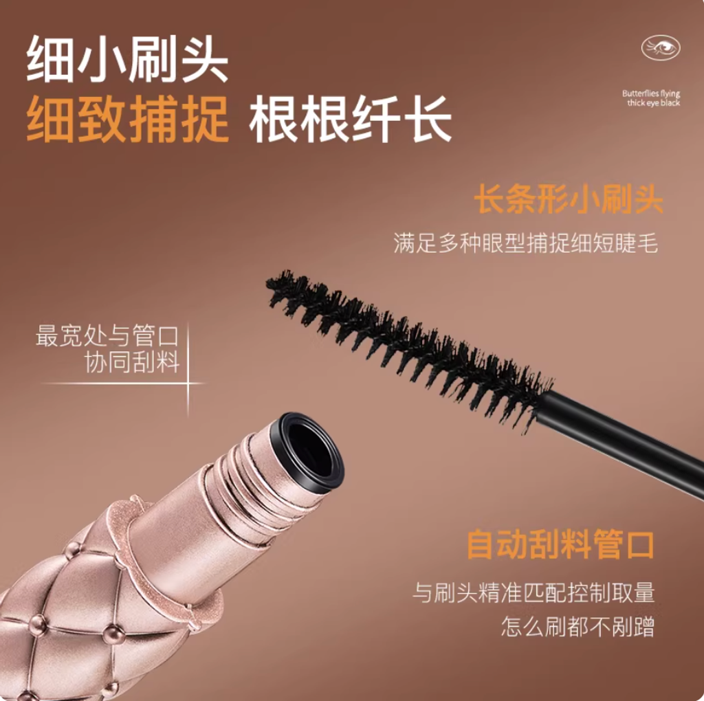 Screenshot 2026-02-10 at 3.49.14 PM