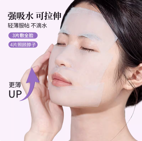 Screenshot 2026-02-10 at 3.54.48 PM