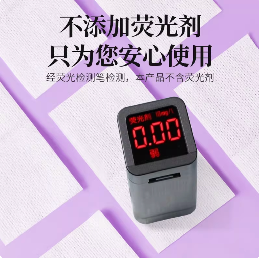 Screenshot 2026-02-10 at 3.54.51 PM