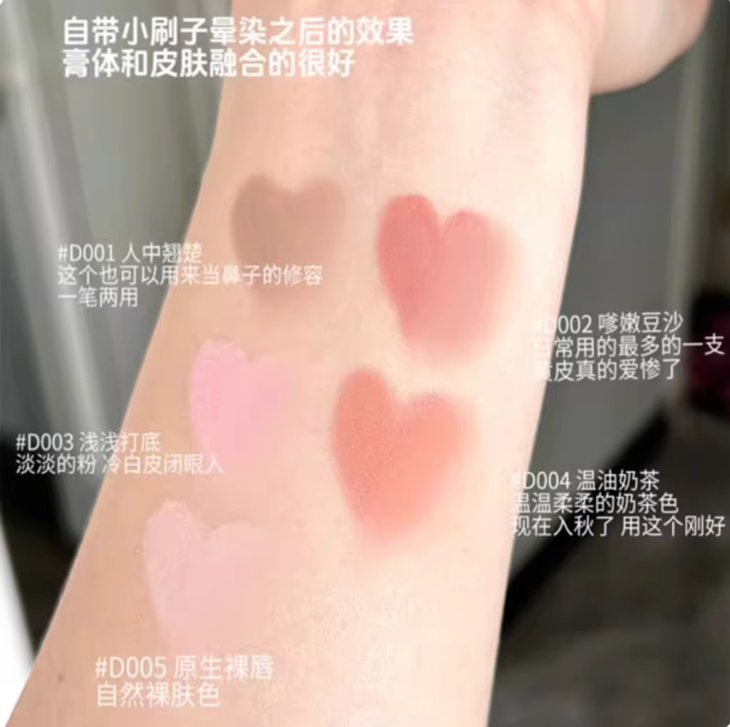 Screenshot 2026-02-10 at 3.58.22 PM