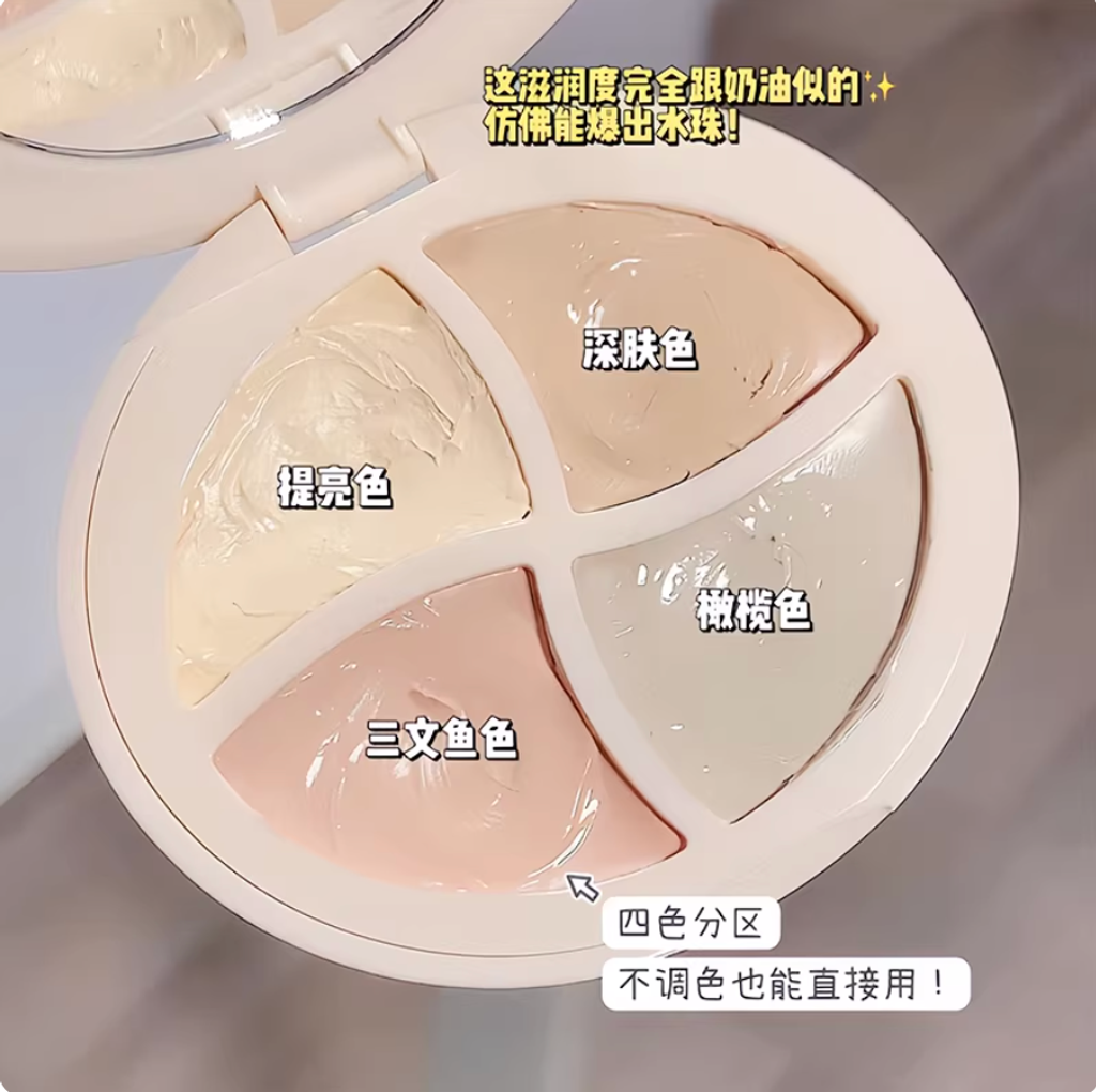 Screenshot 2026-02-10 at 4.03.48 PM