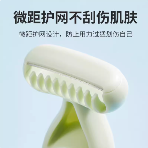 Screenshot 2026-02-10 at 4.29.57 PM