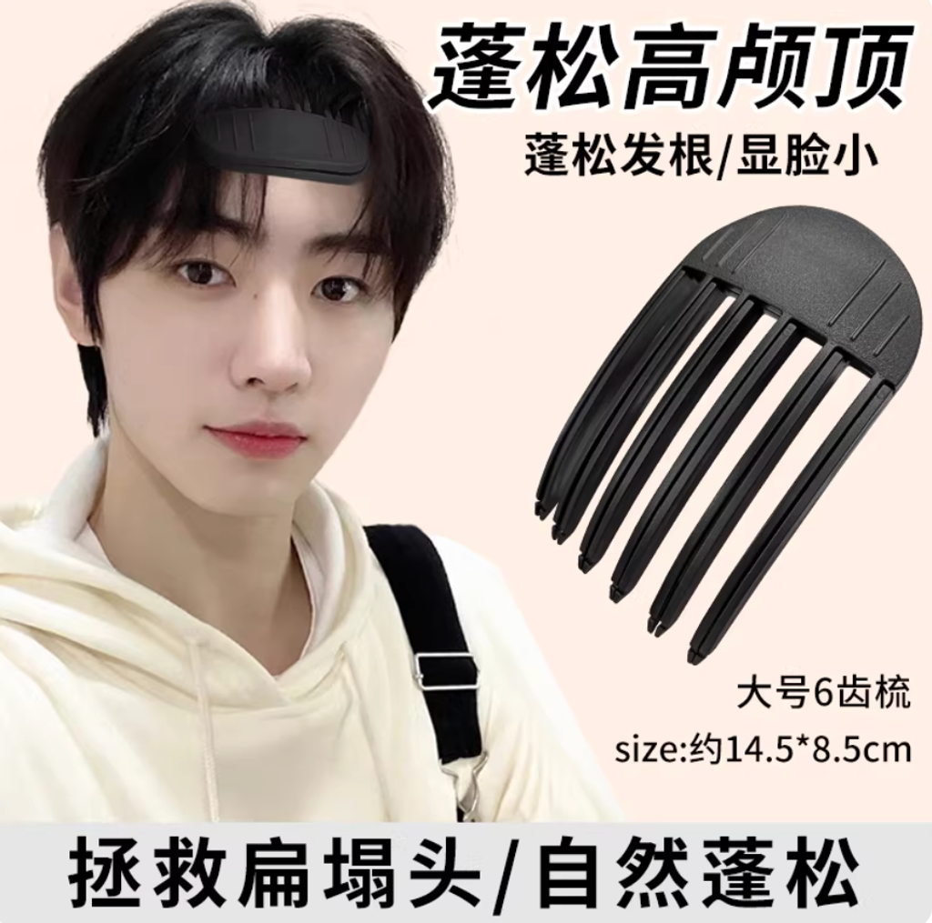 Screenshot 2026-02-10 at 4.50.40 PM