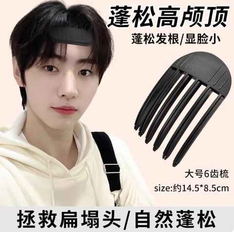 Screenshot 2026-02-10 at 4.50.40 PM