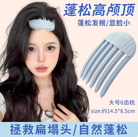 Screenshot 2026-02-10 at 4.50.27 PM