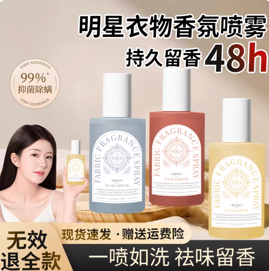 Screenshot 2026-02-10 at 4.56.15 PM