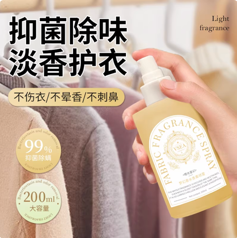 Screenshot 2026-02-10 at 4.56.18 PM