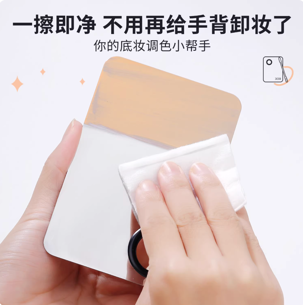 Screenshot 2026-02-10 at 4.59.35 PM