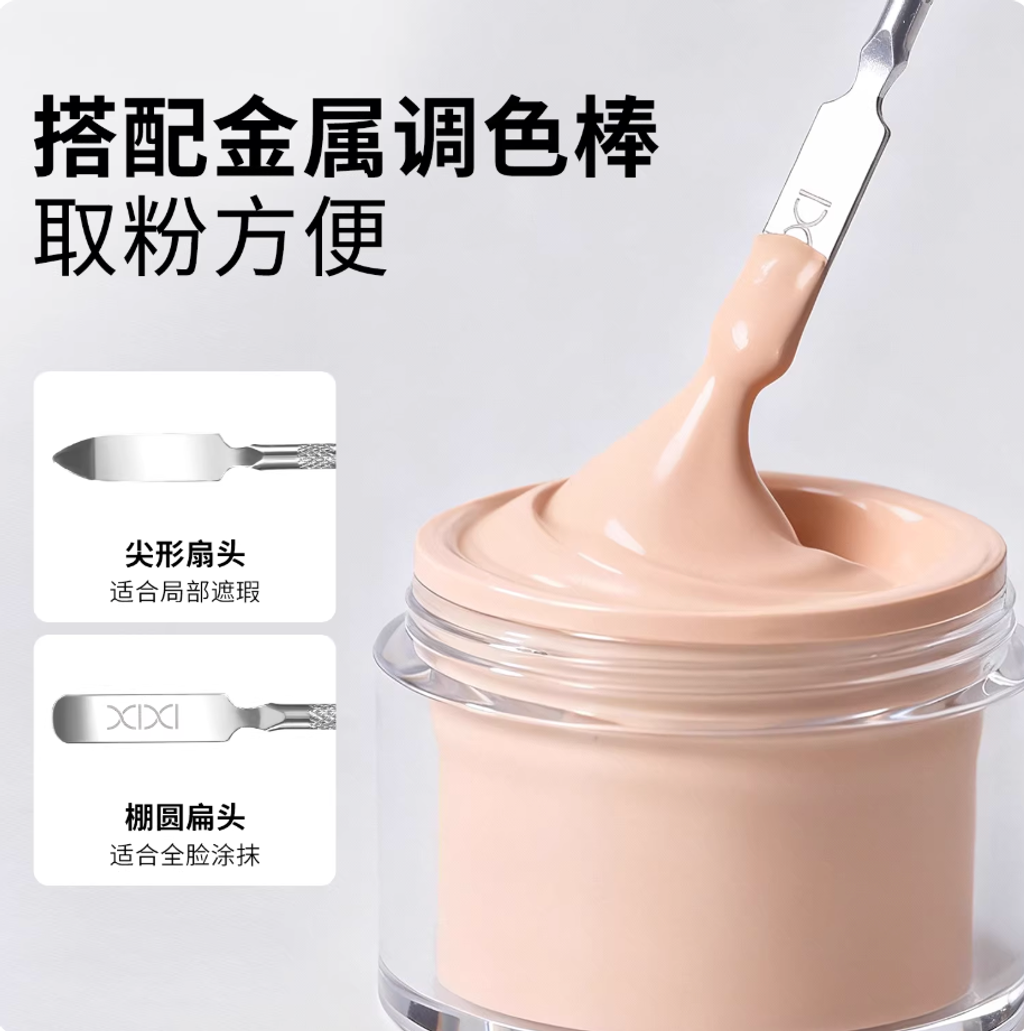 Screenshot 2026-02-10 at 4.59.30 PM