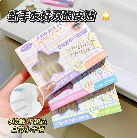 Screenshot 2026-02-10 at 5.10.41 PM