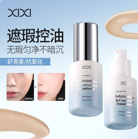 Screenshot 2026-02-10 at 5.13.14 PM