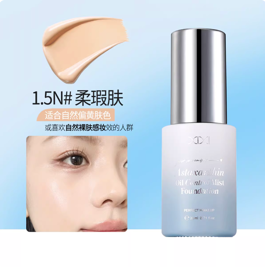 Screenshot 2026-02-10 at 5.13.32 PM