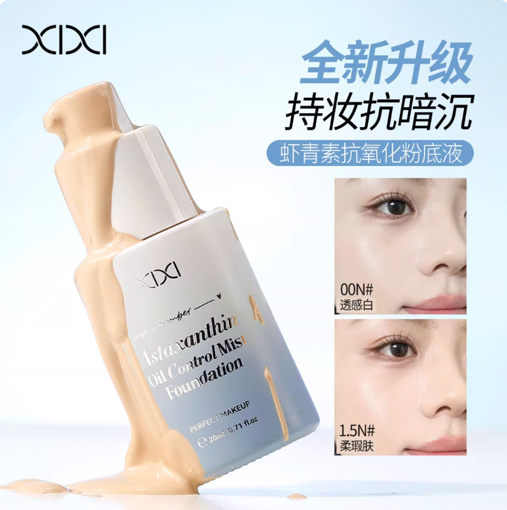 Screenshot 2026-02-10 at 5.13.20 PM