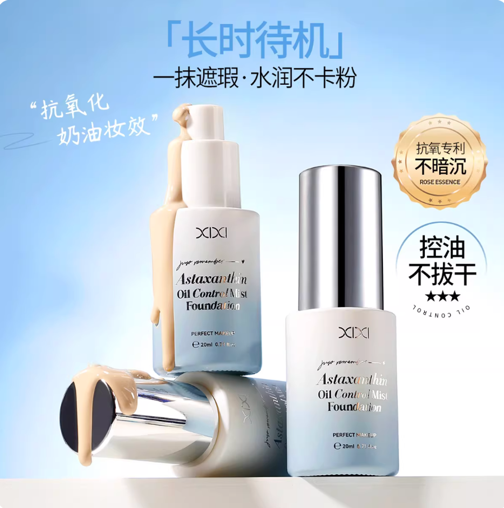 Screenshot 2026-02-10 at 5.13.23 PM