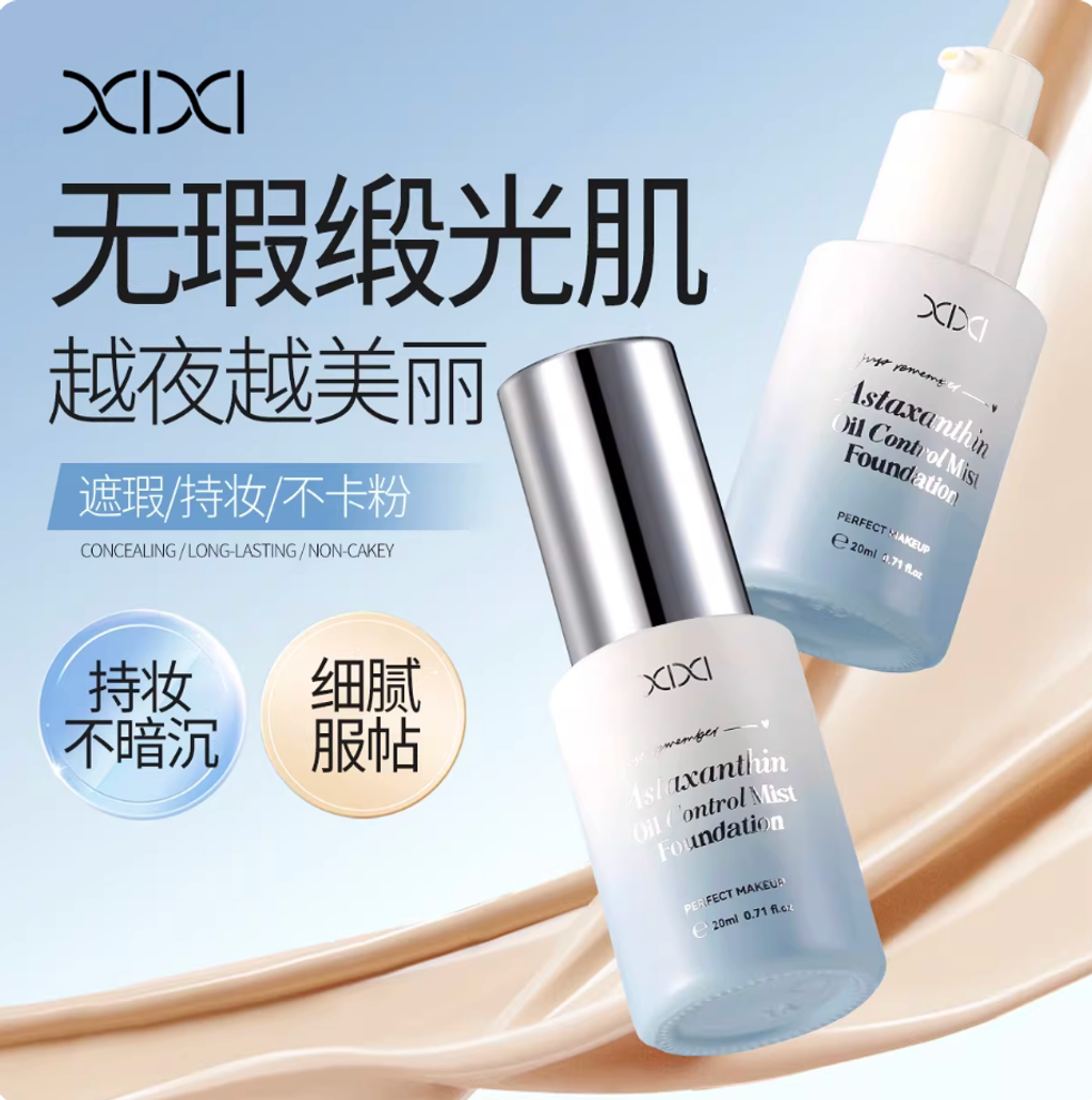 Screenshot 2026-02-10 at 5.13.17 PM