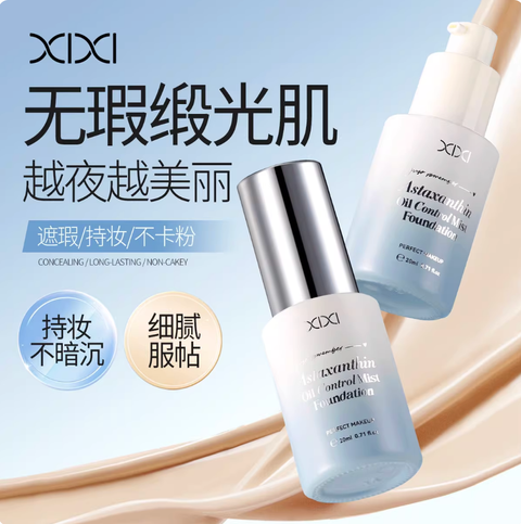 Screenshot 2026-02-10 at 5.13.17 PM