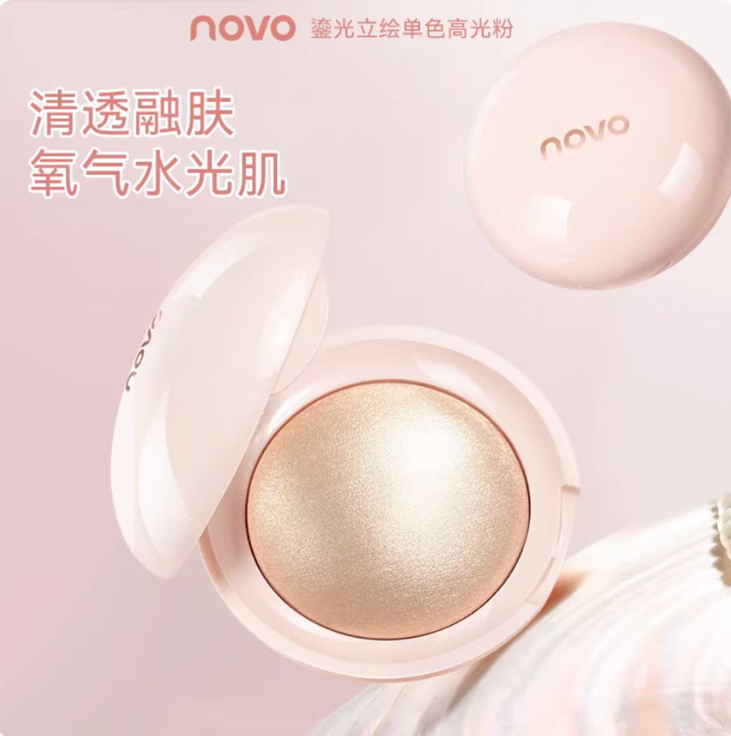 Screenshot 2026-02-10 at 5.21.08 PM