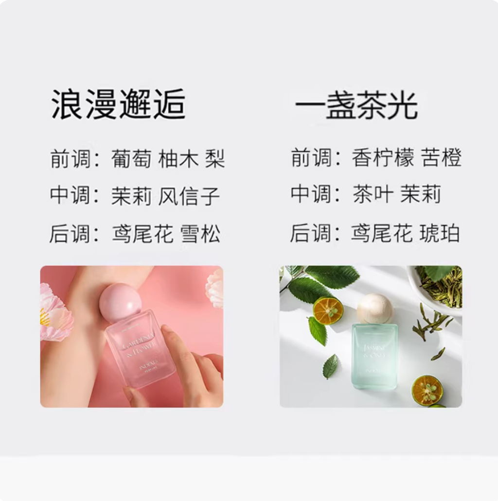 Screenshot 2026-02-10 at 5.32.27 PM