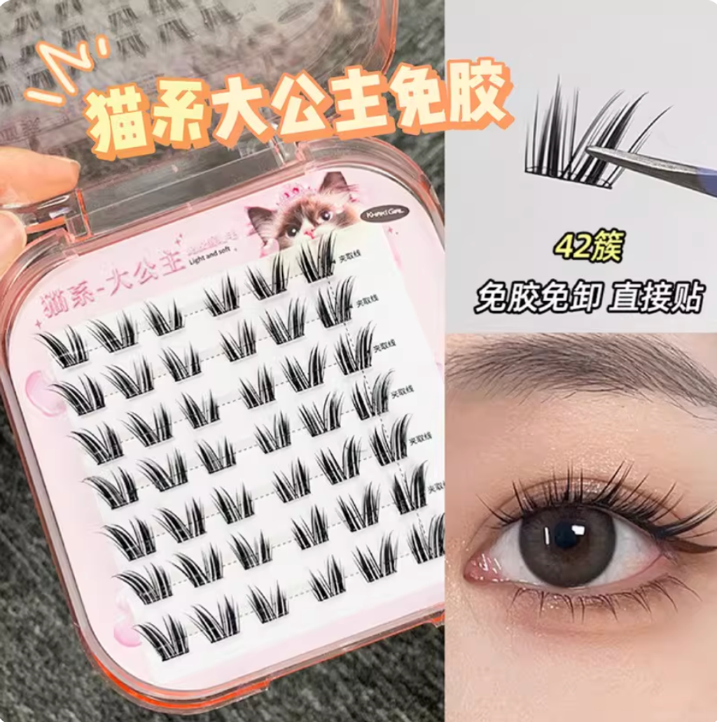 Screenshot 2026-02-10 at 5.39.03 PM