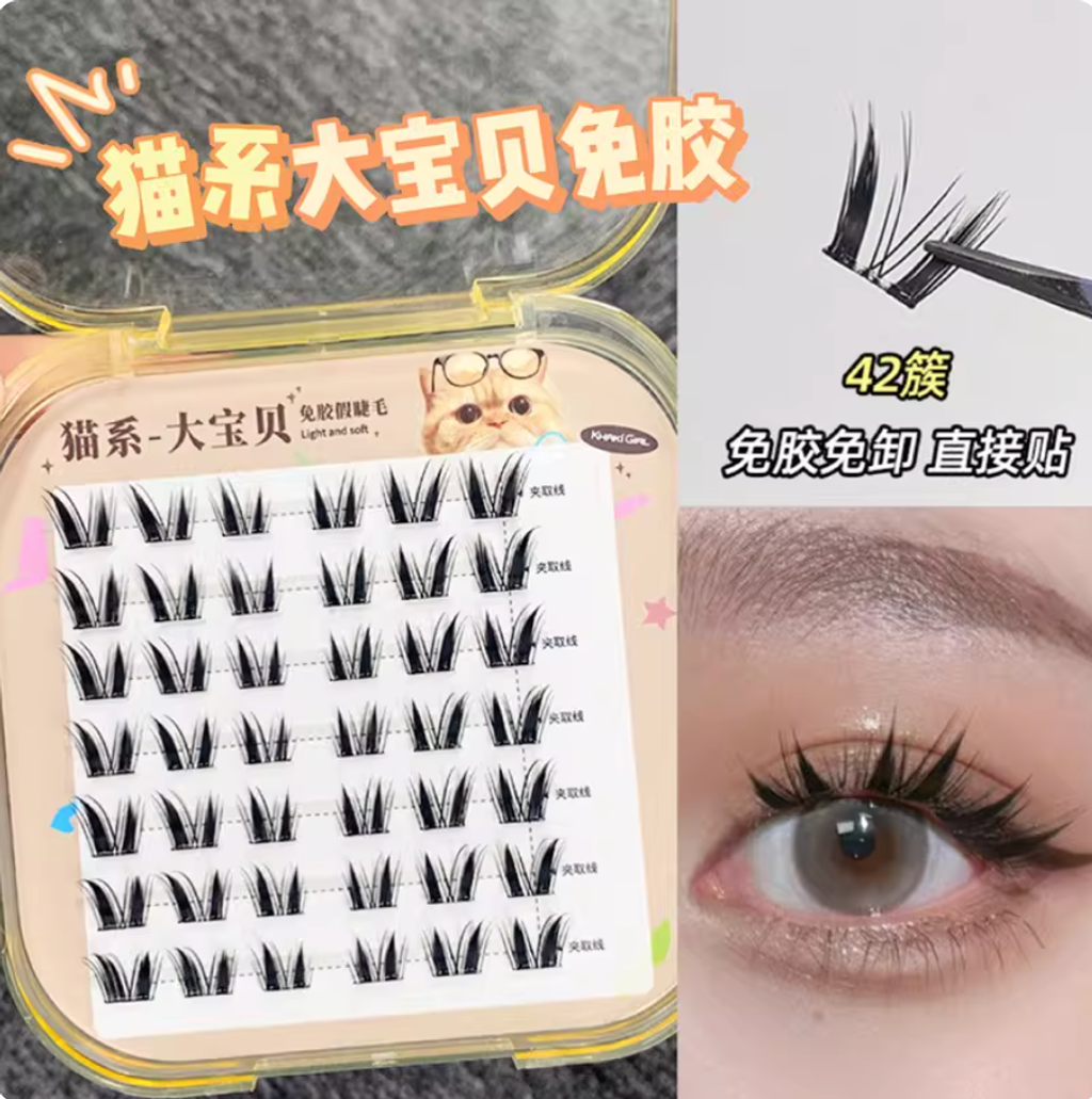 Screenshot 2026-02-10 at 5.39.09 PM