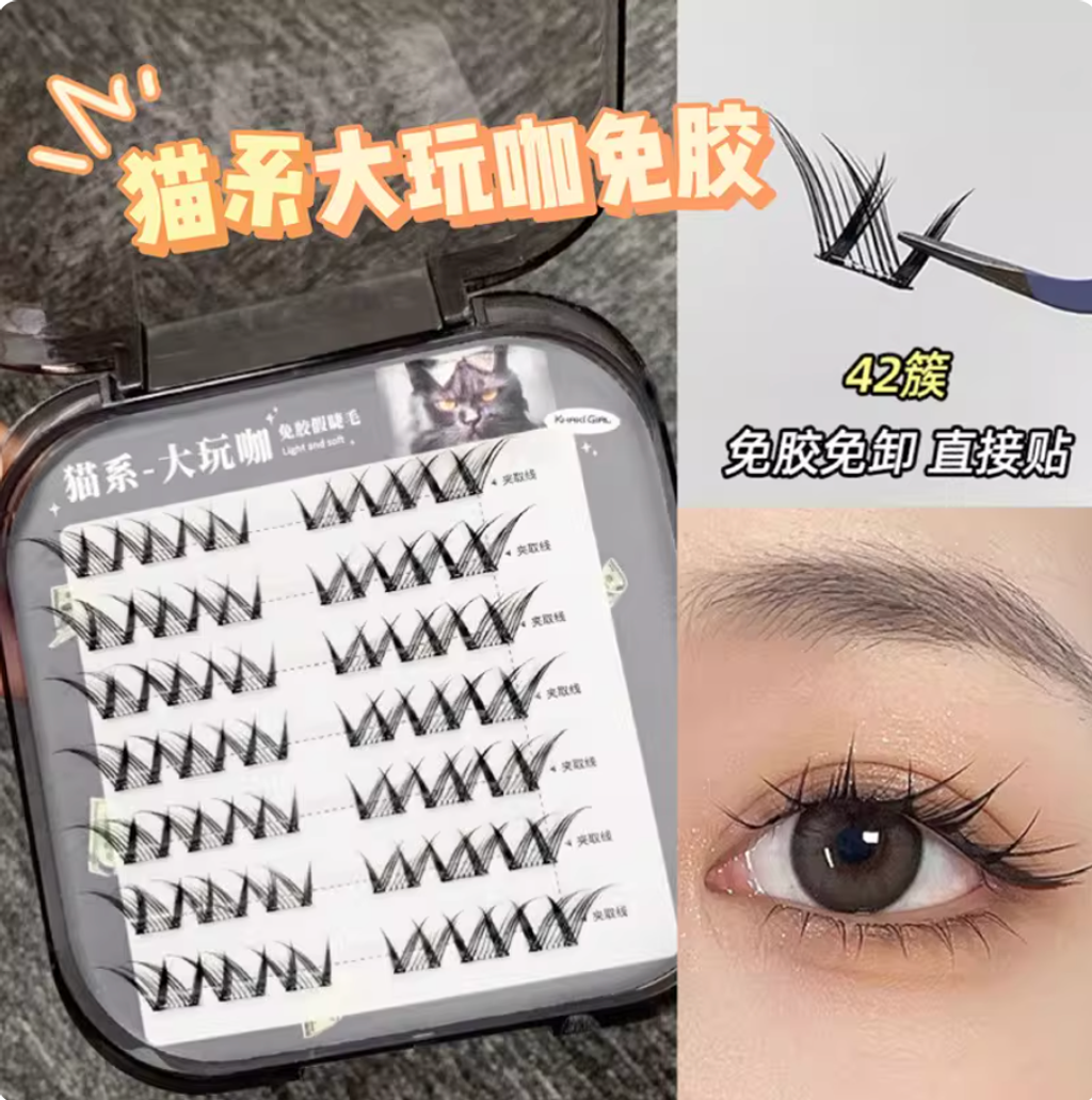 Screenshot 2026-02-10 at 5.39.05 PM