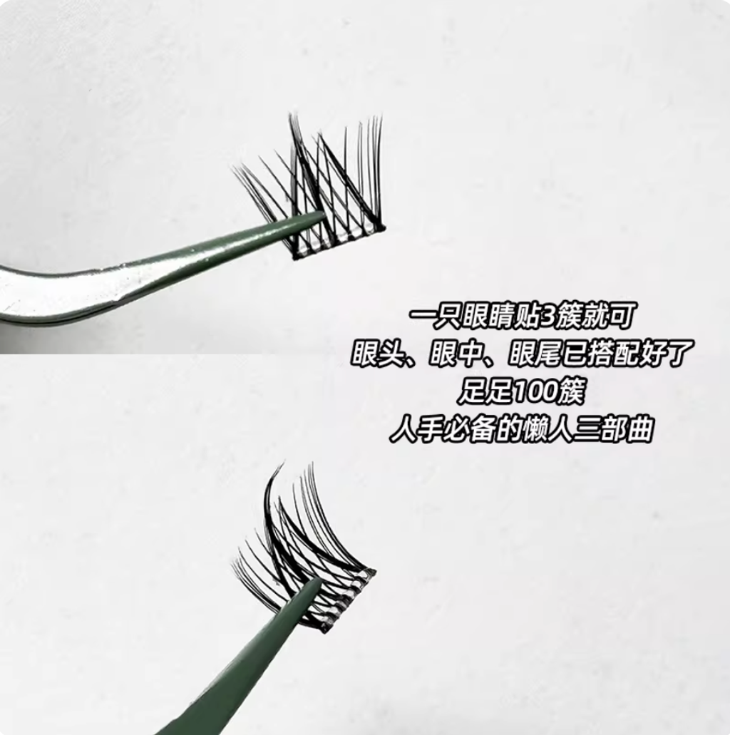 Screenshot 2026-02-10 at 5.42.40 PM