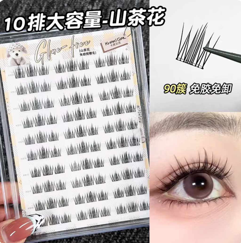 Screenshot 2026-02-10 at 5.42.32 PM