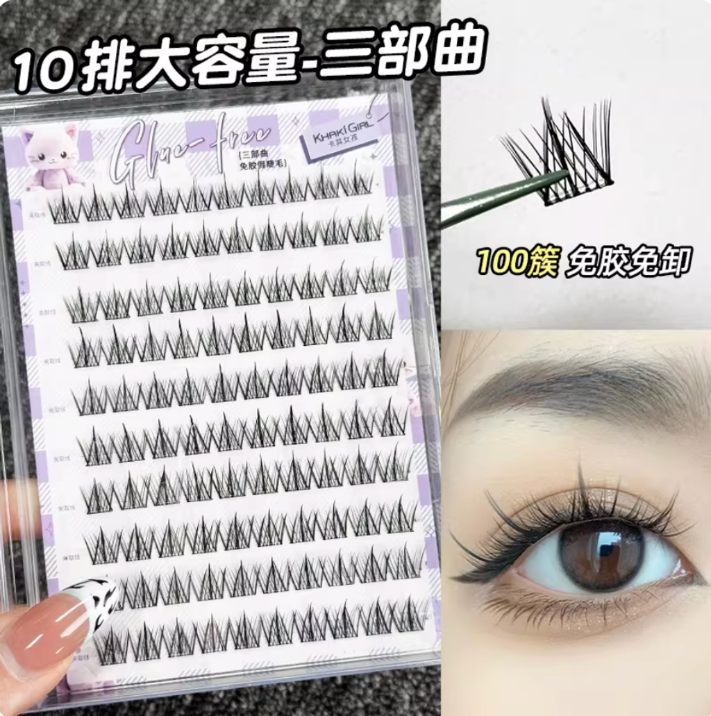 Screenshot 2026-02-10 at 5.42.35 PM