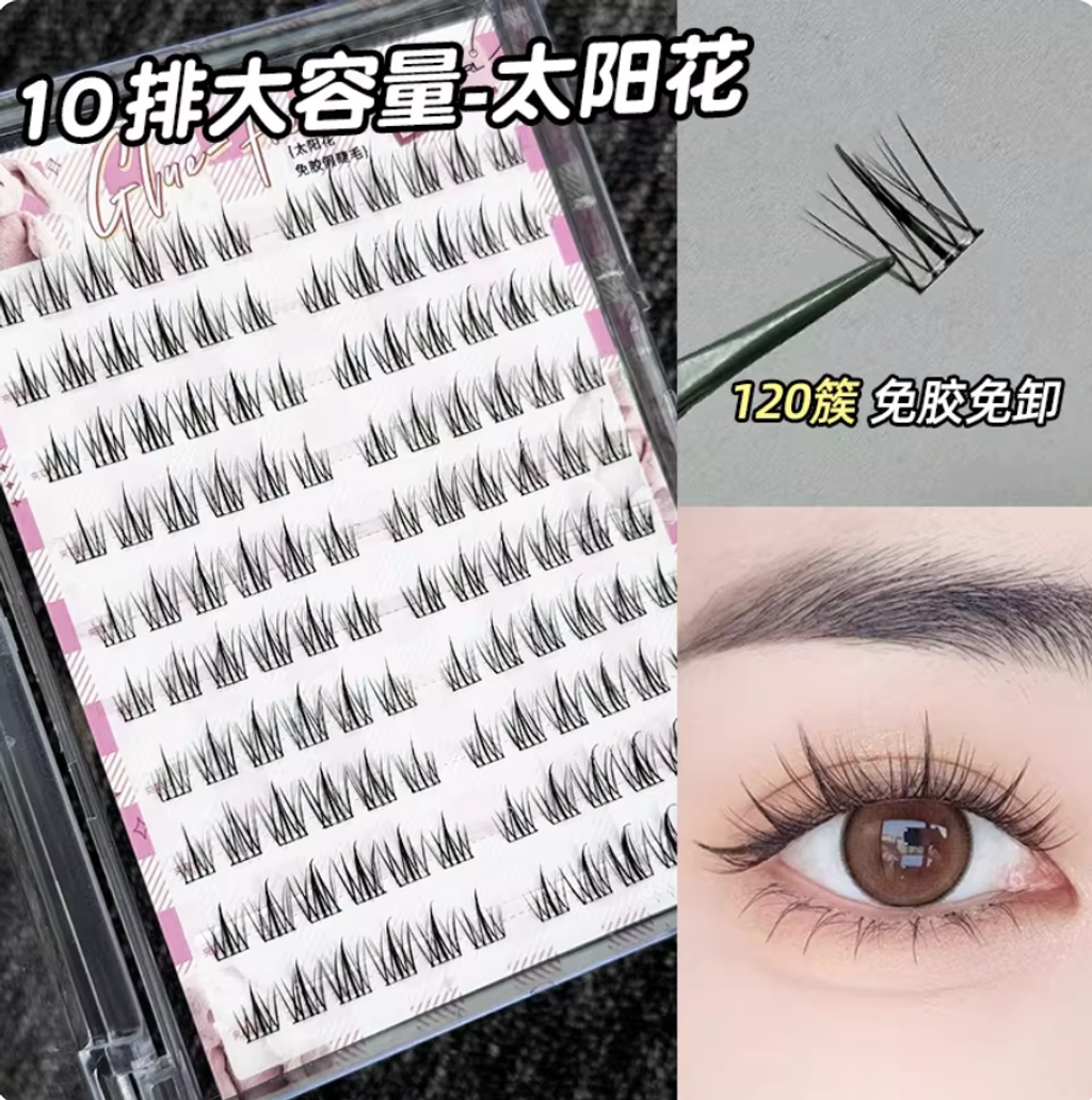 Screenshot 2026-02-10 at 5.42.30 PM