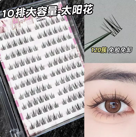 Screenshot 2026-02-10 at 5.42.30 PM