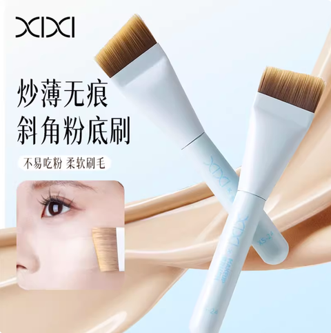 Screenshot 2026-02-10 at 5.48.26 PM