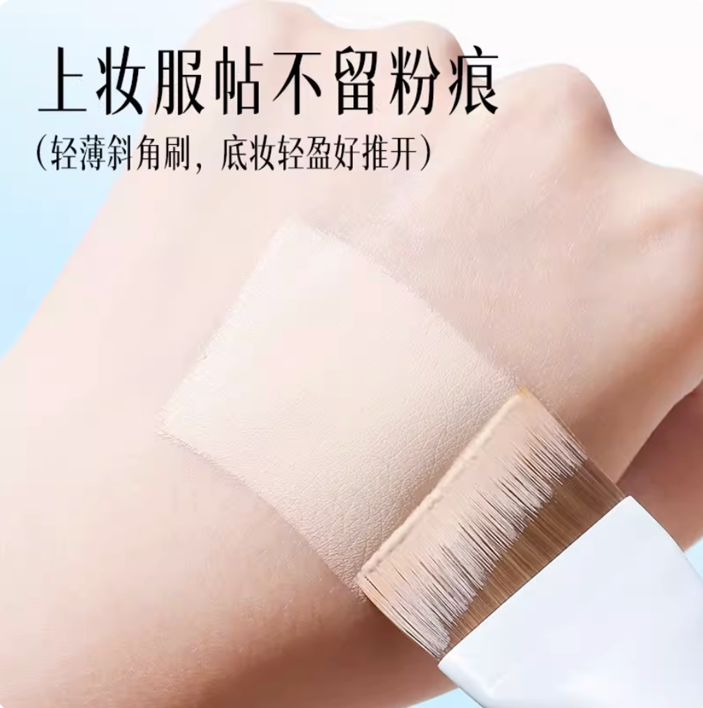 Screenshot 2026-02-10 at 5.48.30 PM